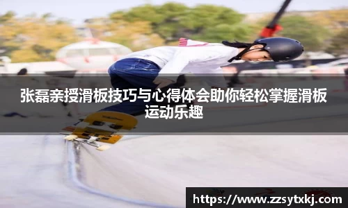 芒果体育官方网站